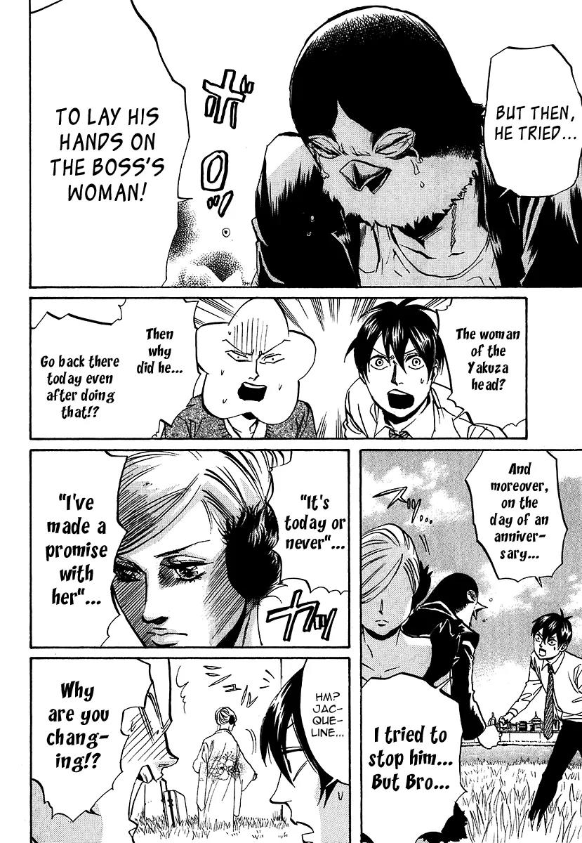Arakawa Under the Bridge Chapter 213 page 2 - Chapter 213: The Love That Surpasses Boundaries Between Species