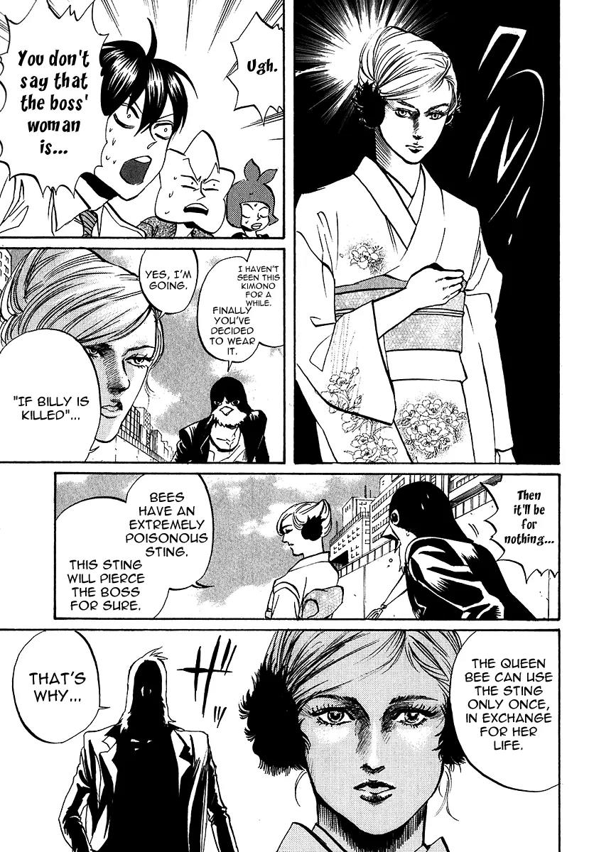 Arakawa Under the Bridge Chapter 213 page 3 - Chapter 213: The Love That Surpasses Boundaries Between Species
