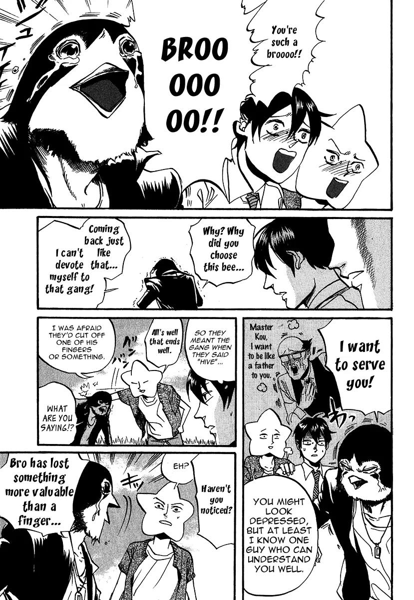 Arakawa Under the Bridge Chapter 213 page 5 - Chapter 213: The Love That Surpasses Boundaries Between Species