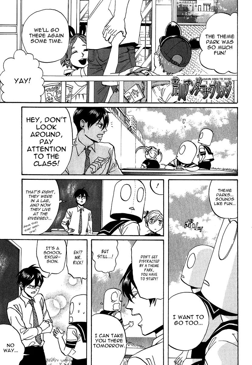 Arakawa Under the Bridge Chapter 214 page 1 - Chapter 214: Arakawa Dream Land