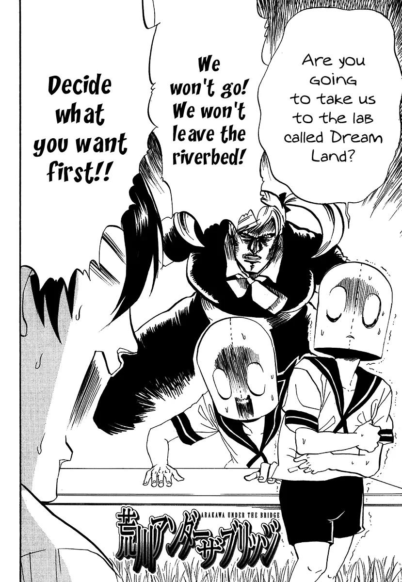 Arakawa Under the Bridge Chapter 214 page 2 - Chapter 214: Arakawa Dream Land