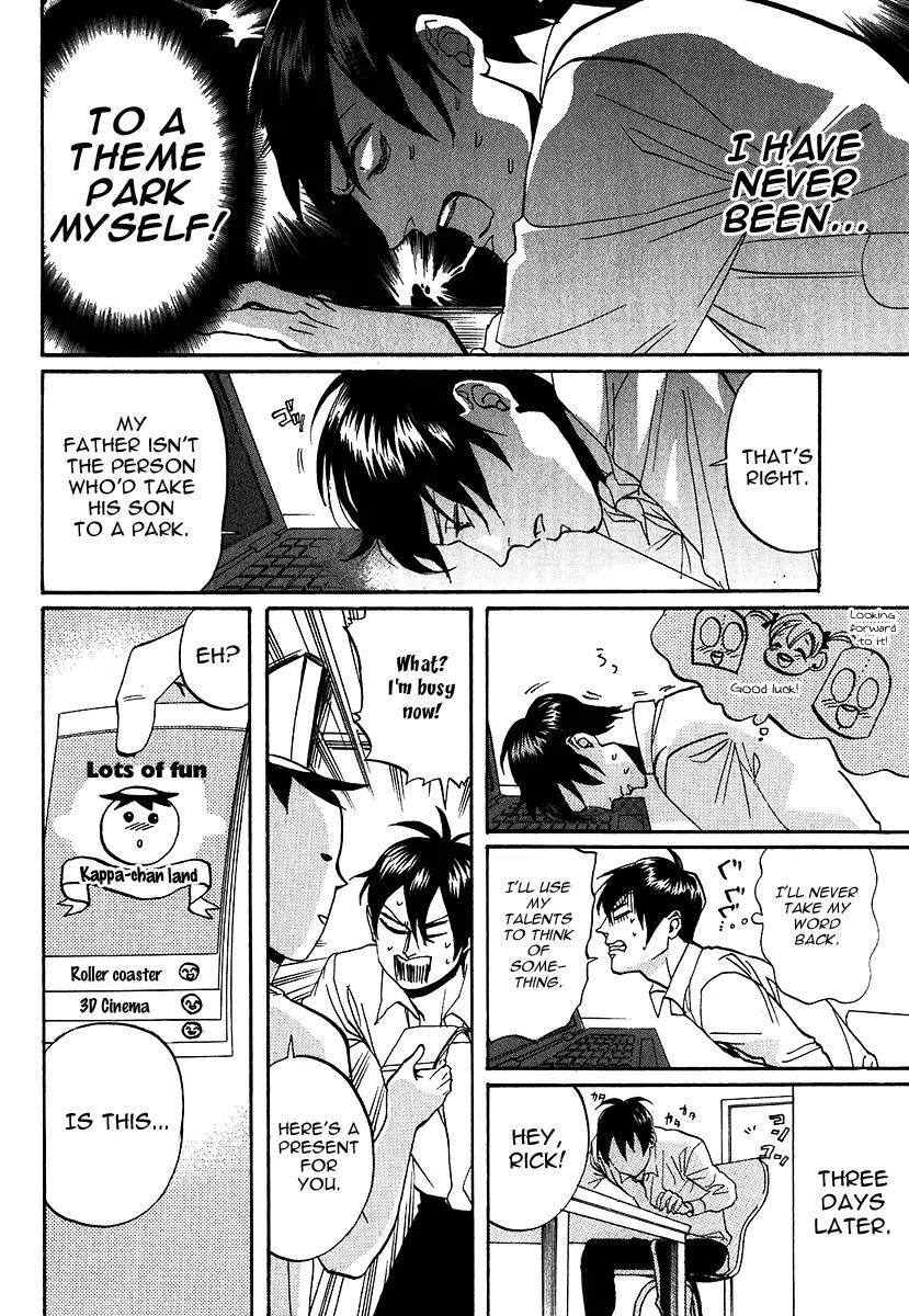 Arakawa Under the Bridge Chapter 214 page 4 - Chapter 214: Arakawa Dream Land