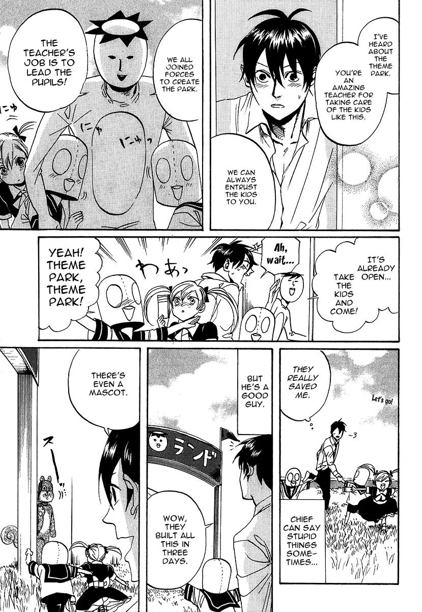 Arakawa Under the Bridge Chapter 214 page 5 - Chapter 214: Arakawa Dream Land