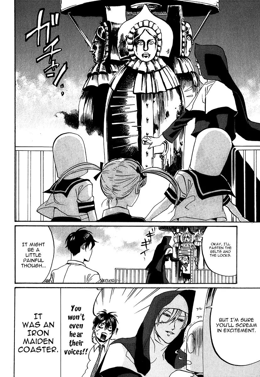 Arakawa Under the Bridge Chapter 215 page 6 - Chapter 215: Attraction