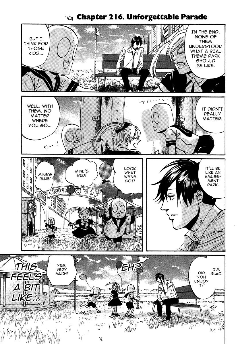 Arakawa Under the Bridge Chapter 216 page 1 - Chapter 216: Unforgettable Parade