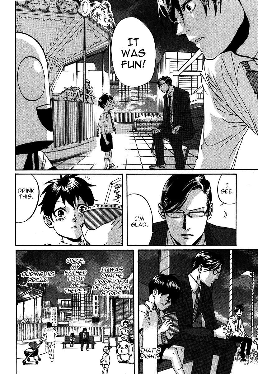 Arakawa Under the Bridge Chapter 216 page 2 - Chapter 216: Unforgettable Parade