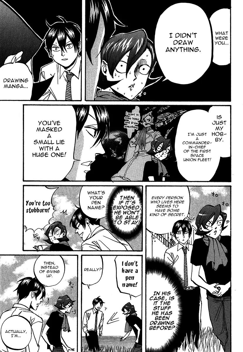 Arakawa Under the Bridge Chapter 218 page 3 - Chapter 218: Exposed Core