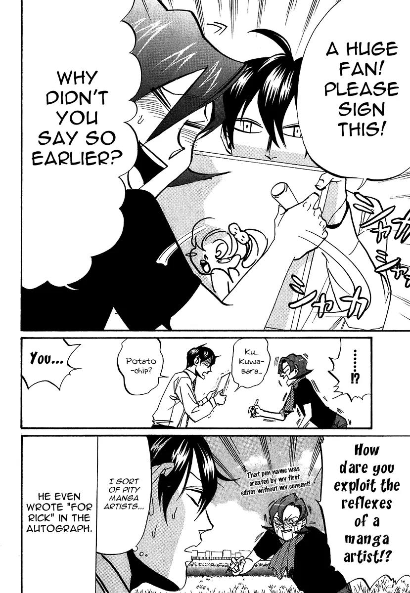 Arakawa Under the Bridge Chapter 218 page 4 - Chapter 218: Exposed Core