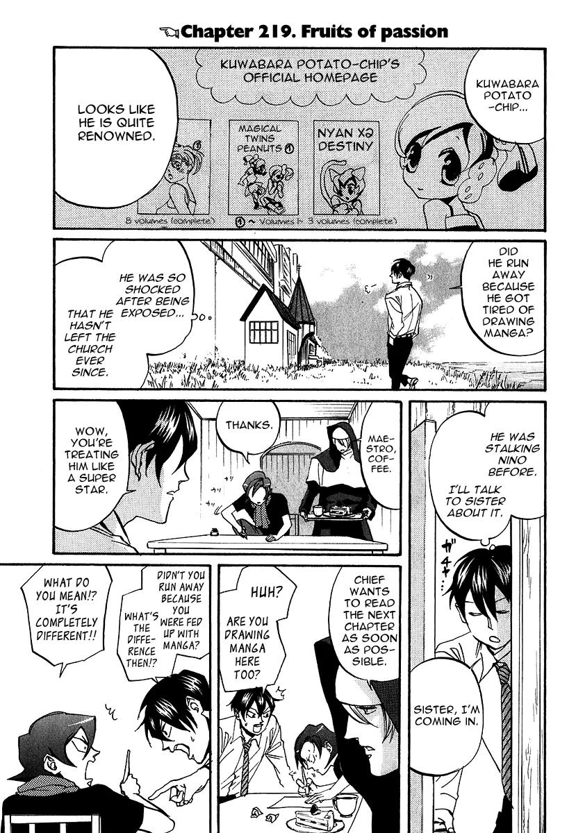Arakawa Under the Bridge Chapter 219 page 1 - Chapter 219: Fruits of Passion