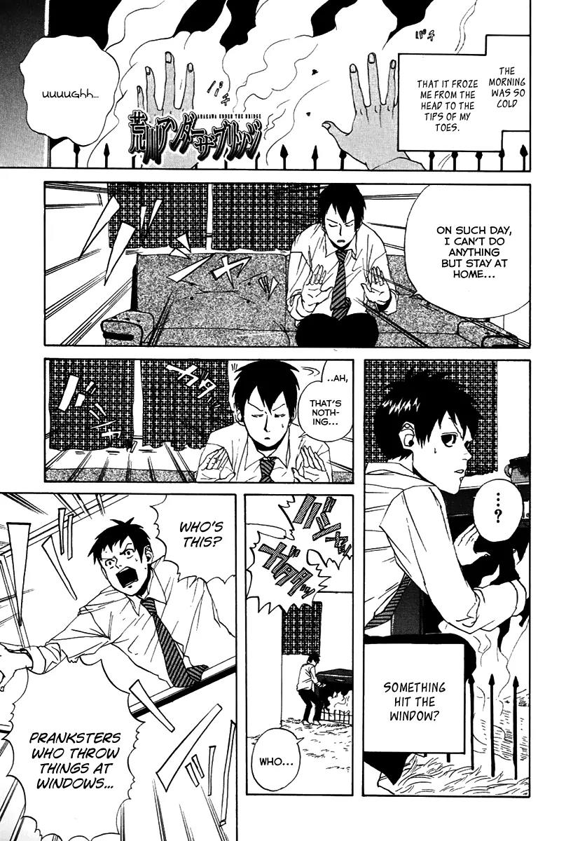 Arakawa Under the Bridge Chapter 22 page 1 - Chapter 22: Snow-Covered Nino