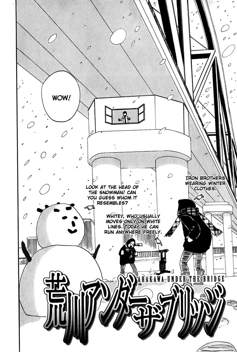 Arakawa Under the Bridge Chapter 22 page 2 - Chapter 22: Snow-Covered Nino