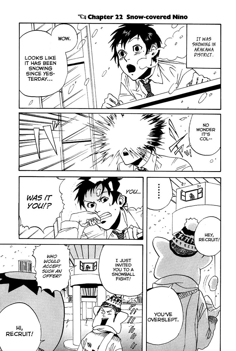 Arakawa Under the Bridge Chapter 22 page 3 - Chapter 22: Snow-Covered Nino