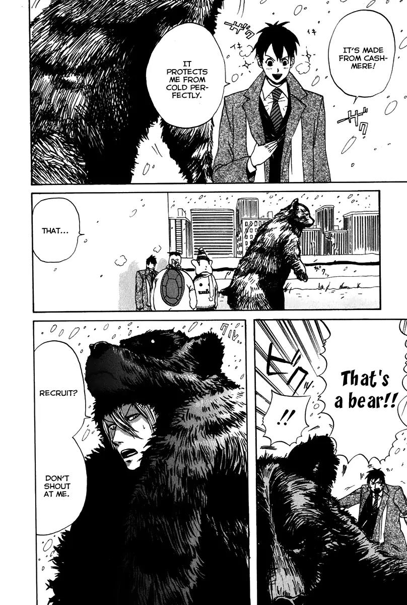 Arakawa Under the Bridge Chapter 22 page 6 - Chapter 22: Snow-Covered Nino