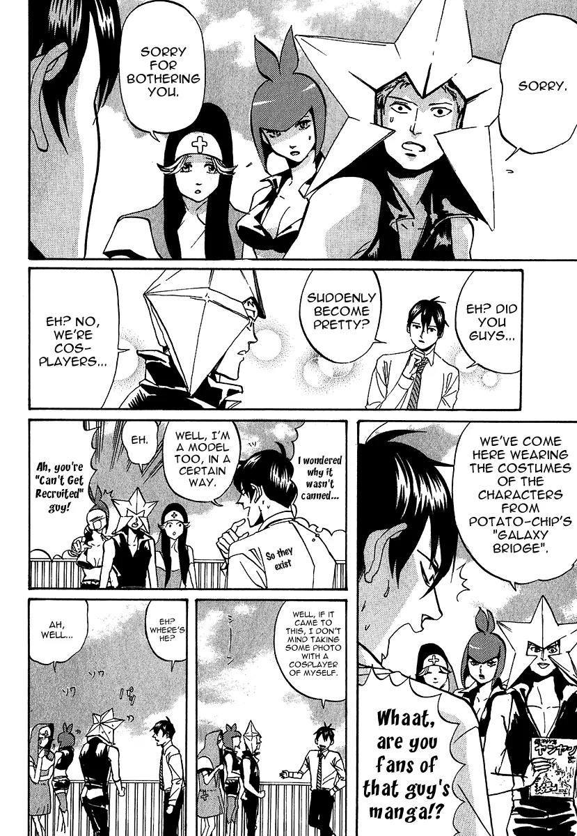 Arakawa Under the Bridge Chapter 220 page 2 - Chapter 220: Unexpected Guests