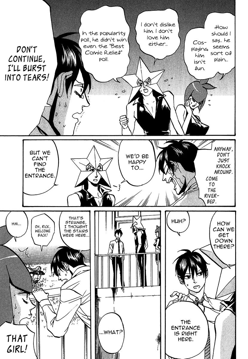 Arakawa Under the Bridge Chapter 220 page 3 - Chapter 220: Unexpected Guests