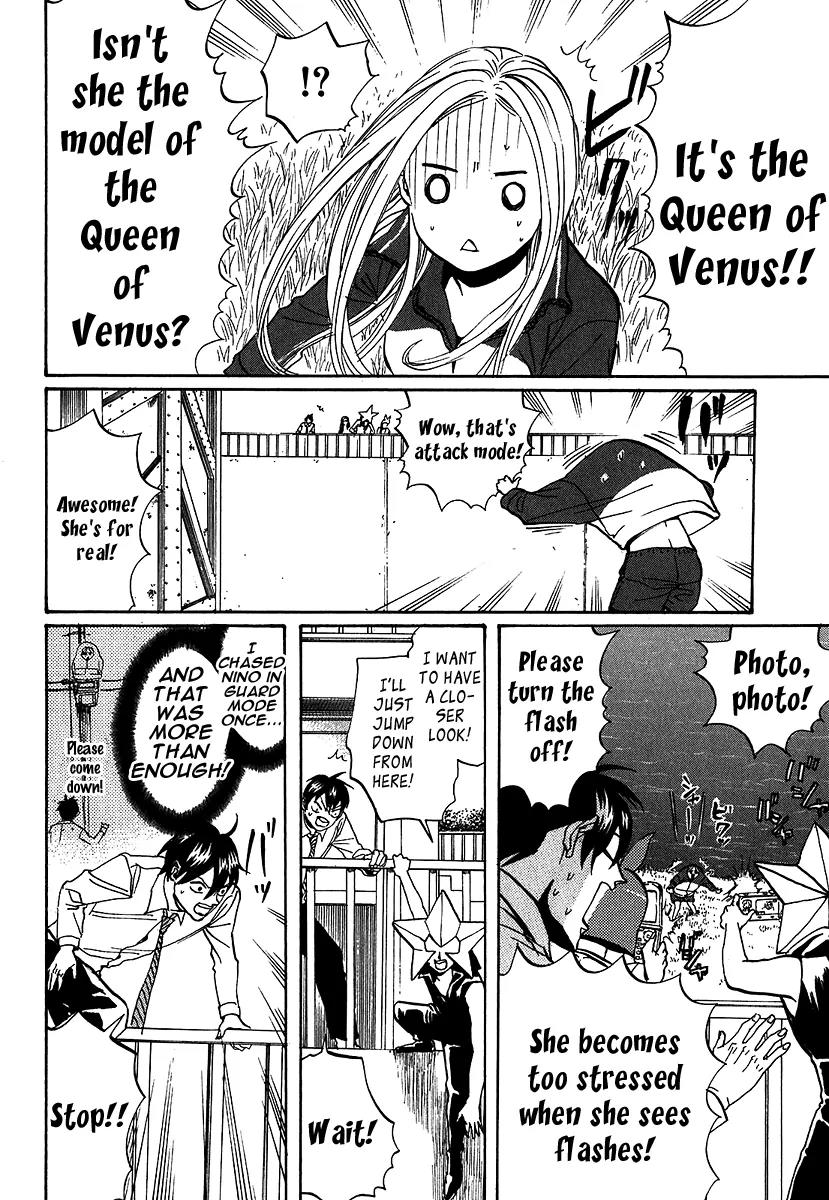 Arakawa Under the Bridge Chapter 220 page 4 - Chapter 220: Unexpected Guests