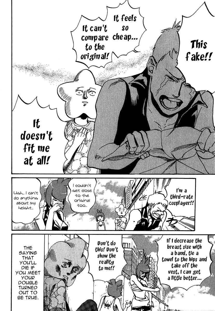 Arakawa Under the Bridge Chapter 221 page 4 - Chapter 221: Real
