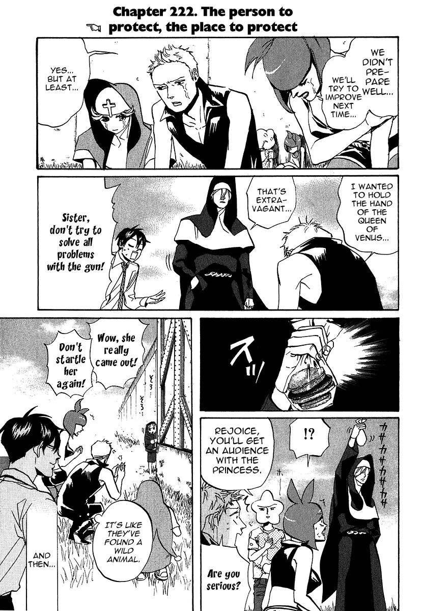 Arakawa Under the Bridge Chapter 222 page 1 - Chapter 222: The Person to Protect, the Place to Protect