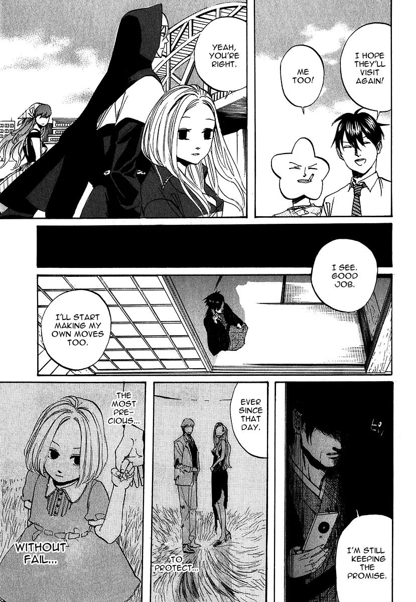 Arakawa Under the Bridge Chapter 222 page 3 - Chapter 222: The Person to Protect, the Place to Protect