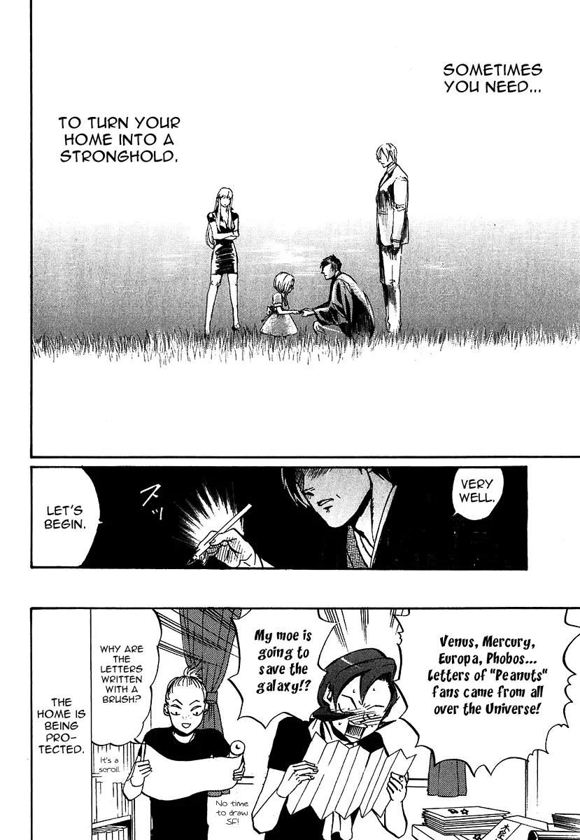 Arakawa Under the Bridge Chapter 222 page 4 - Chapter 222: The Person to Protect, the Place to Protect