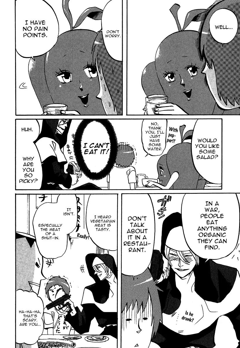 Arakawa Under the Bridge Chapter 225 page 10 - Chapter 225: Miracle of a Summer Night