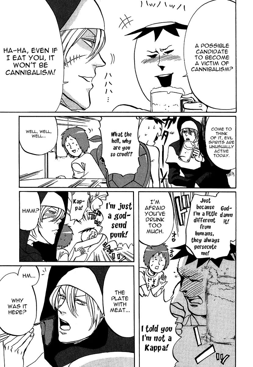 Arakawa Under the Bridge Chapter 225 page 11 - Chapter 225: Miracle of a Summer Night