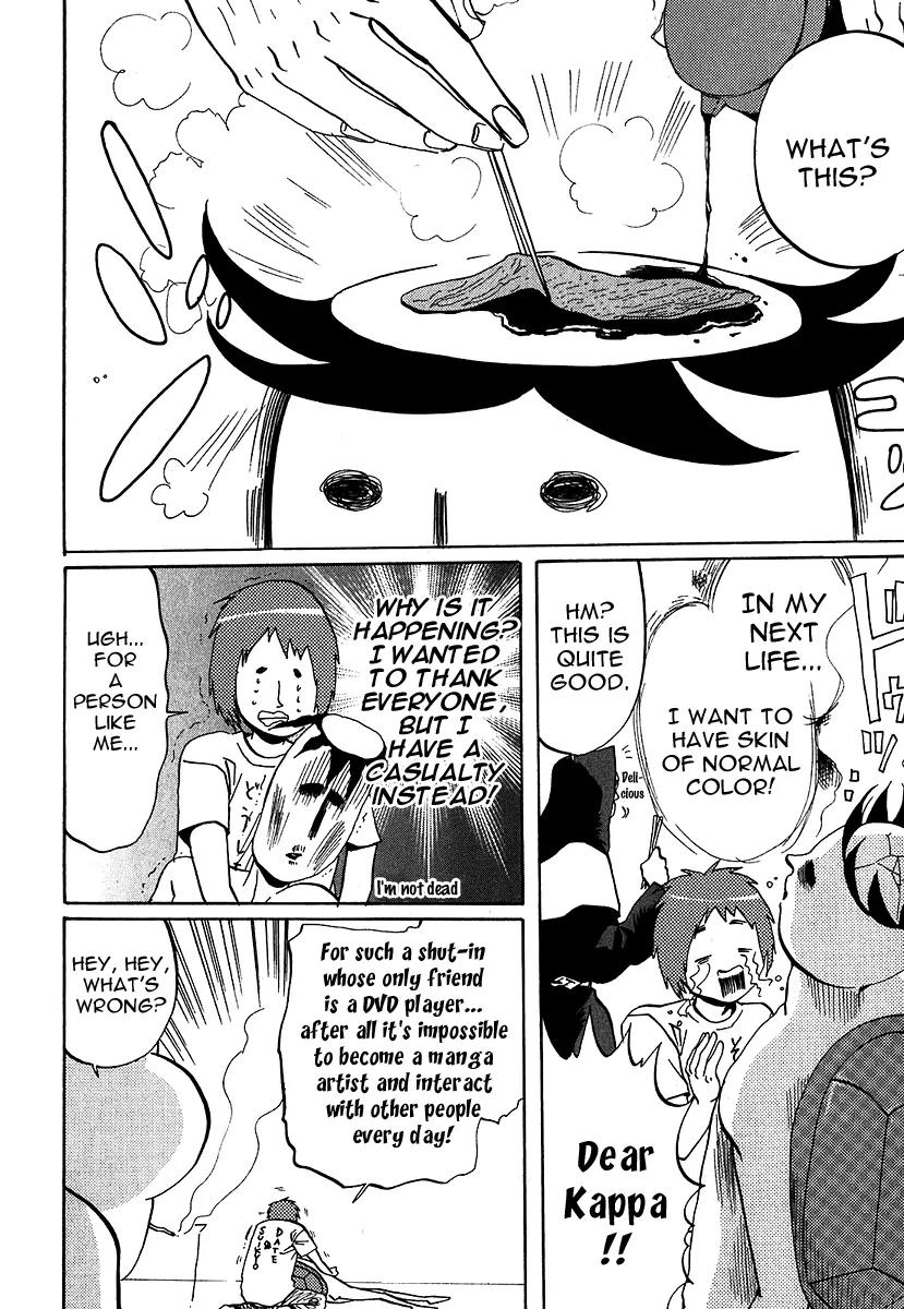 Arakawa Under the Bridge Chapter 225 page 12 - Chapter 225: Miracle of a Summer Night