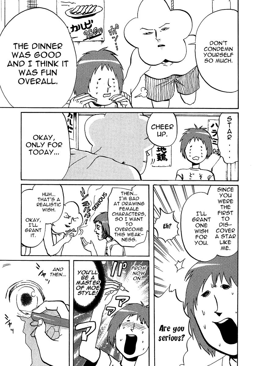 Arakawa Under the Bridge Chapter 225 page 13 - Chapter 225: Miracle of a Summer Night