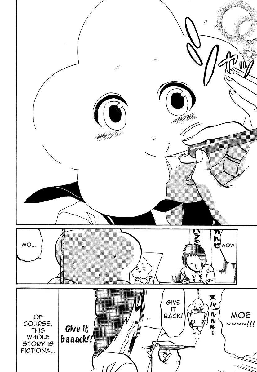 Arakawa Under the Bridge Chapter 225 page 14 - Chapter 225: Miracle of a Summer Night
