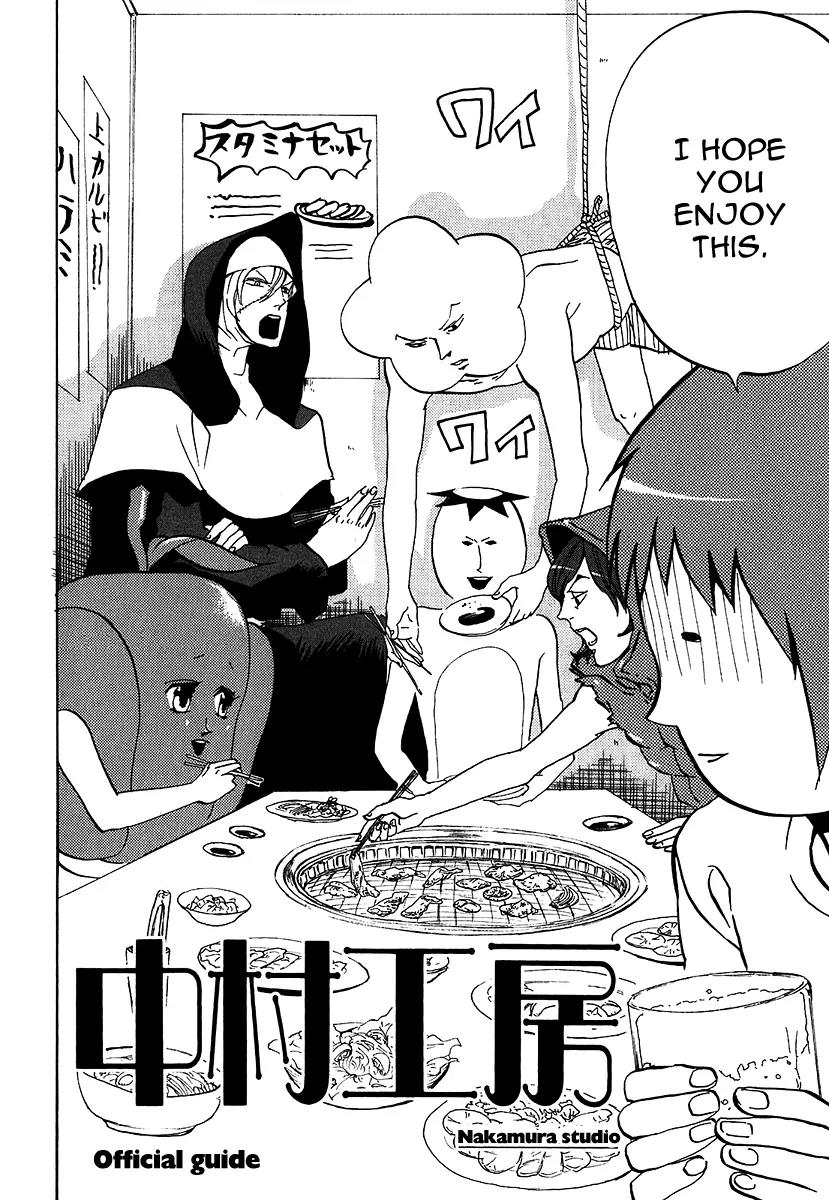 Arakawa Under the Bridge Chapter 225 page 8 - Chapter 225: Miracle of a Summer Night