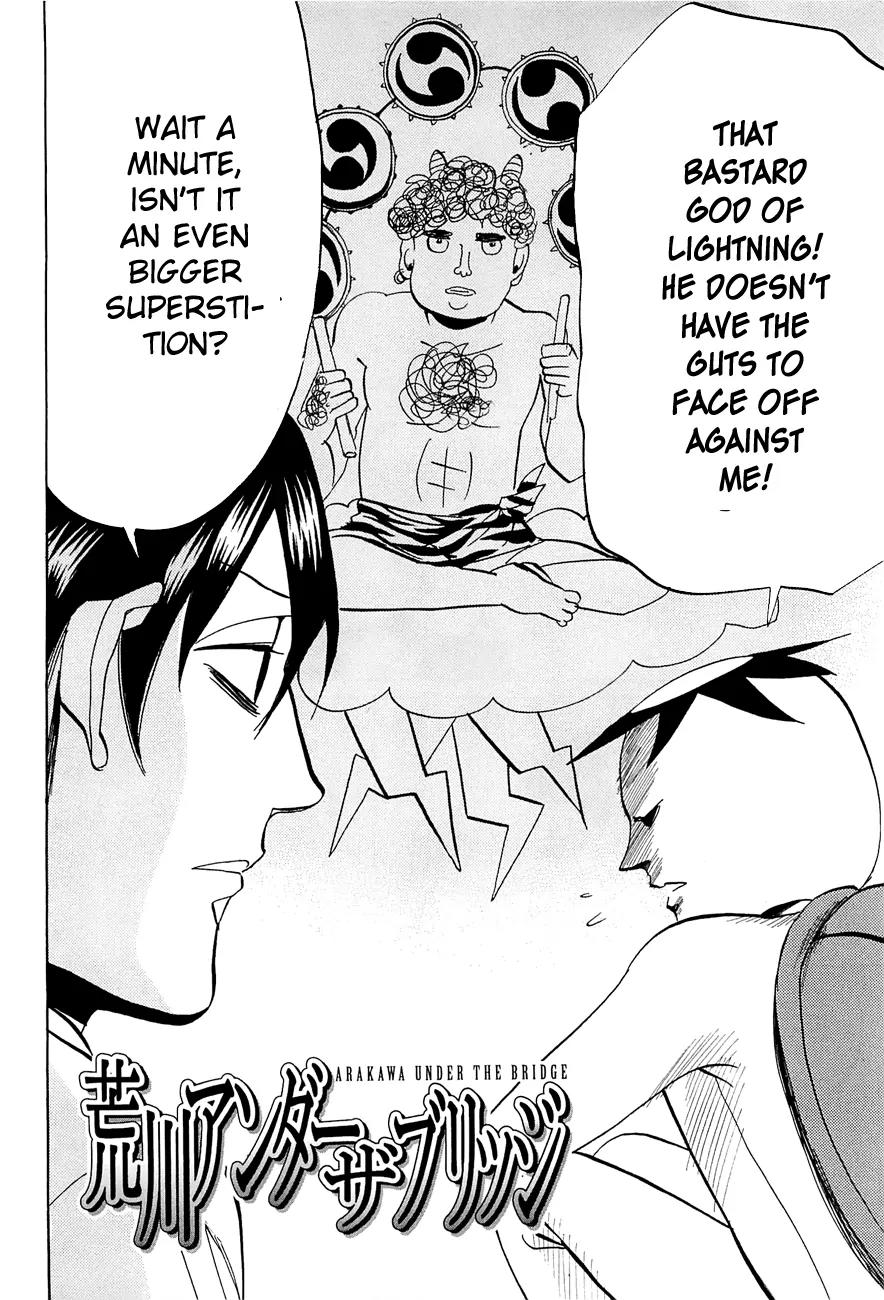 Arakawa Under the Bridge Chapter 226 page 6 - Chapter 226: Chief's Recollections