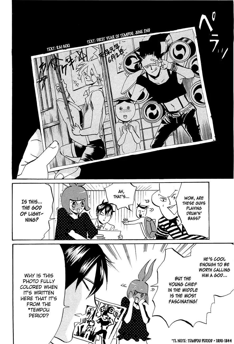 Arakawa Under the Bridge Chapter 226 page 8 - Chapter 226: Chief's Recollections