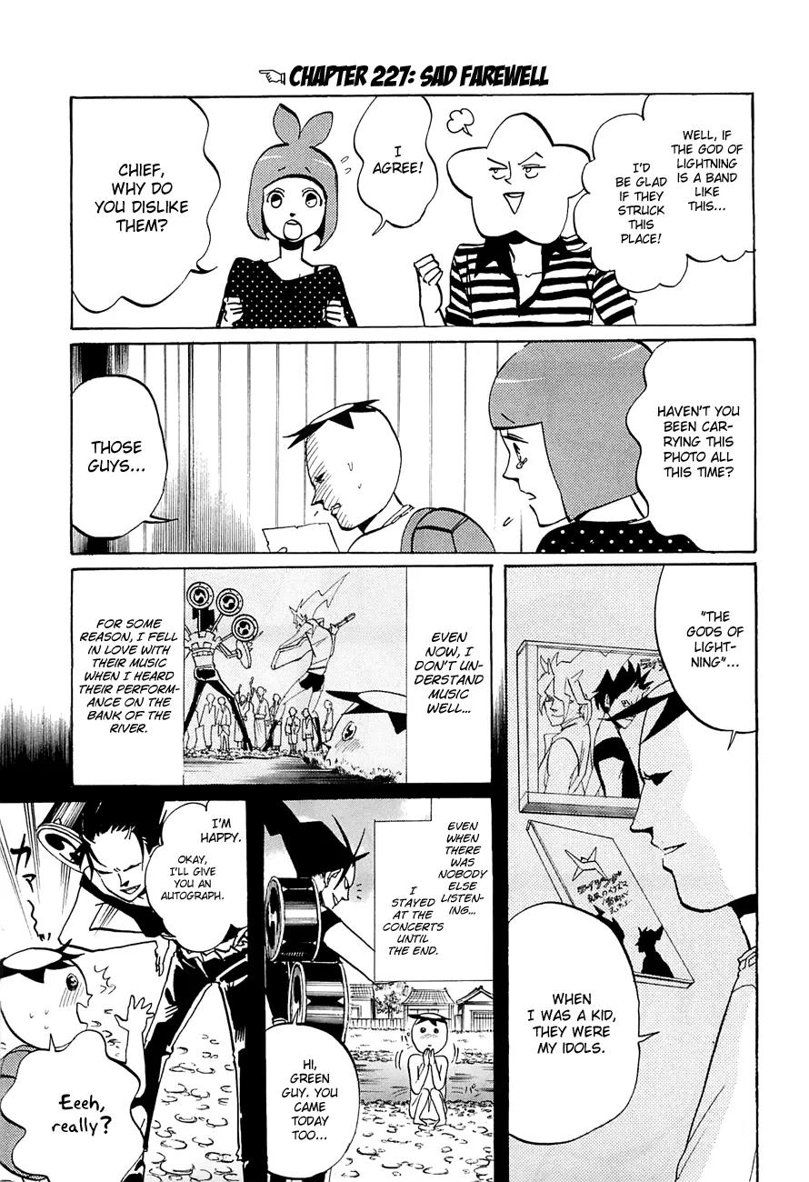 Arakawa Under the Bridge Chapter 227 page 1 - Chapter 227: Sad Farewell