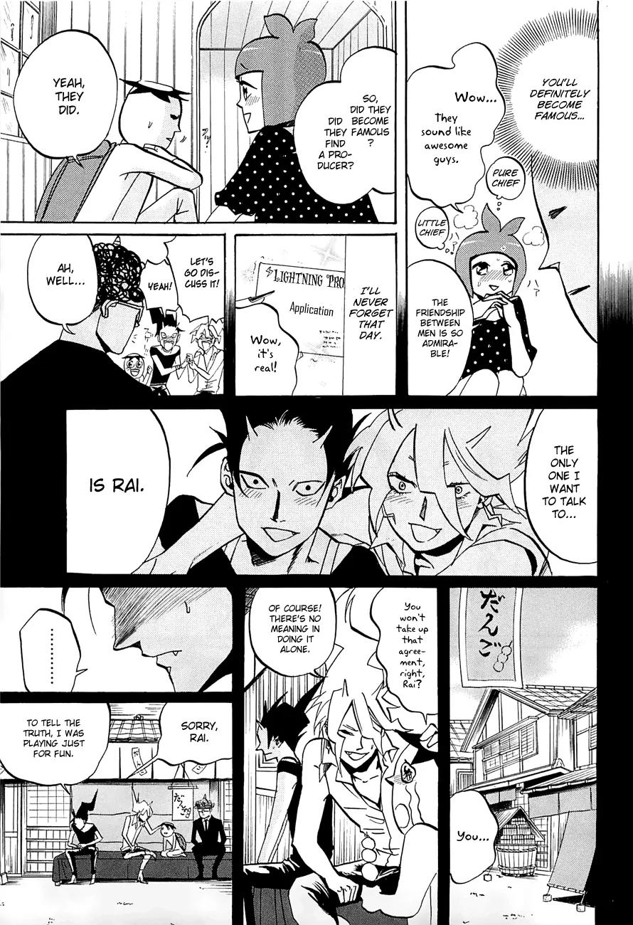 Arakawa Under the Bridge Chapter 227 page 3 - Chapter 227: Sad Farewell