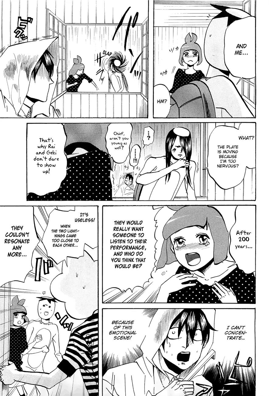 Arakawa Under the Bridge Chapter 228 page 3 - Chapter 228: Best Act