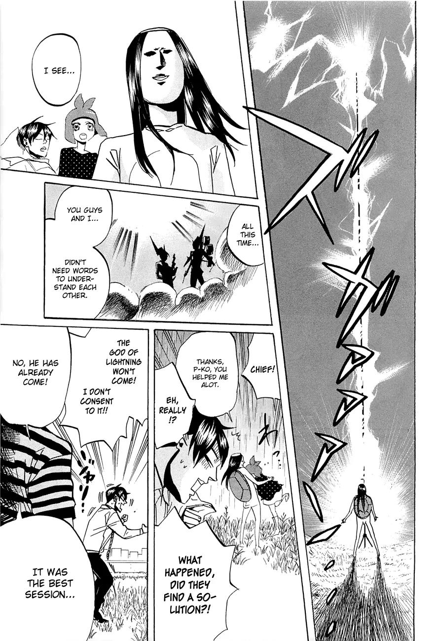 Arakawa Under the Bridge Chapter 228 page 5 - Chapter 228: Best Act