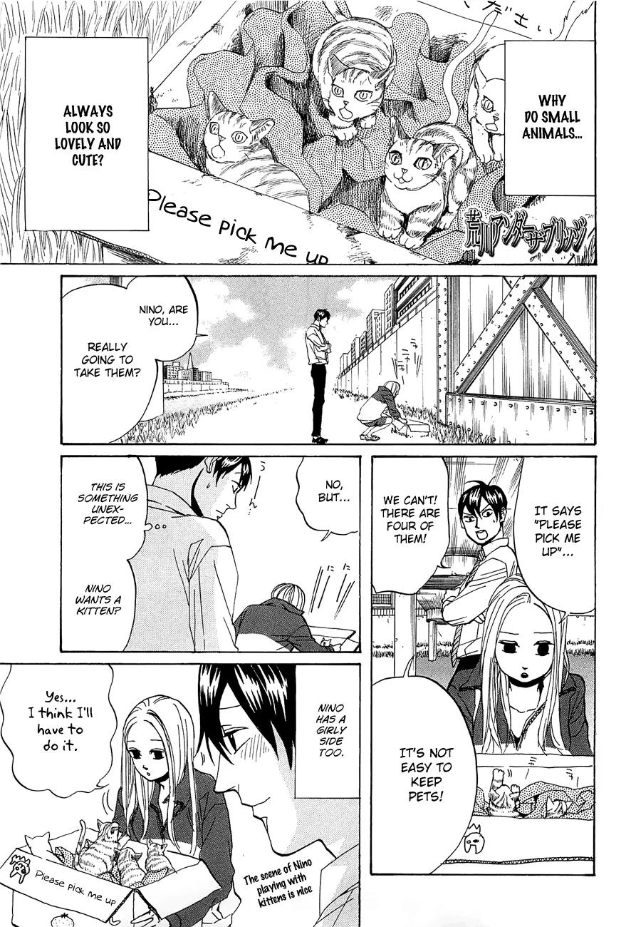 Arakawa Under the Bridge Chapter 229 page 1 - Chapter 229: Kittens' Magic