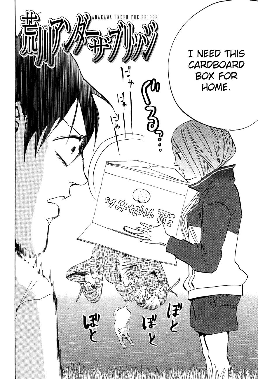 Arakawa Under the Bridge Chapter 229 page 2 - Chapter 229: Kittens' Magic