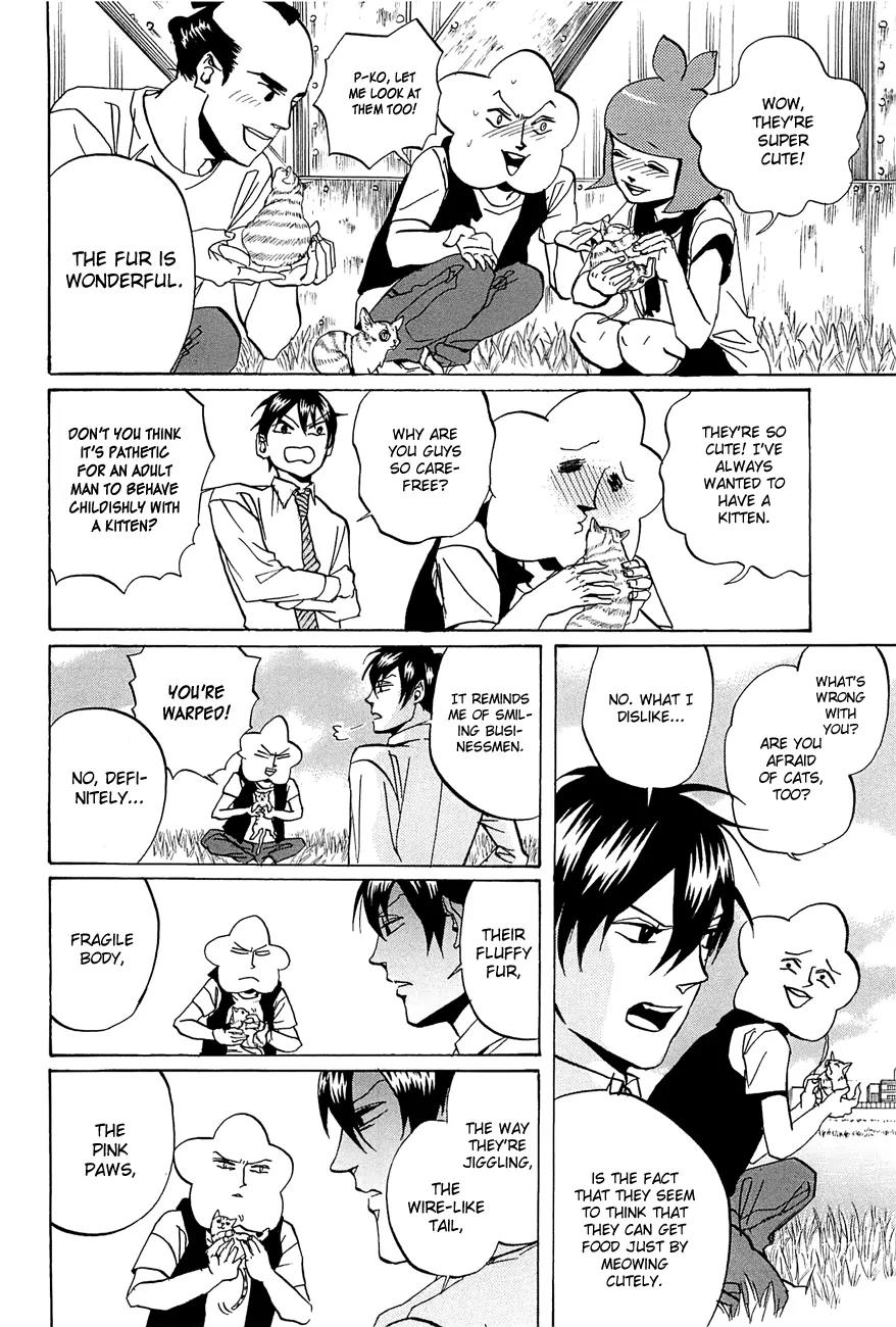 Arakawa Under the Bridge Chapter 229 page 4 - Chapter 229: Kittens' Magic