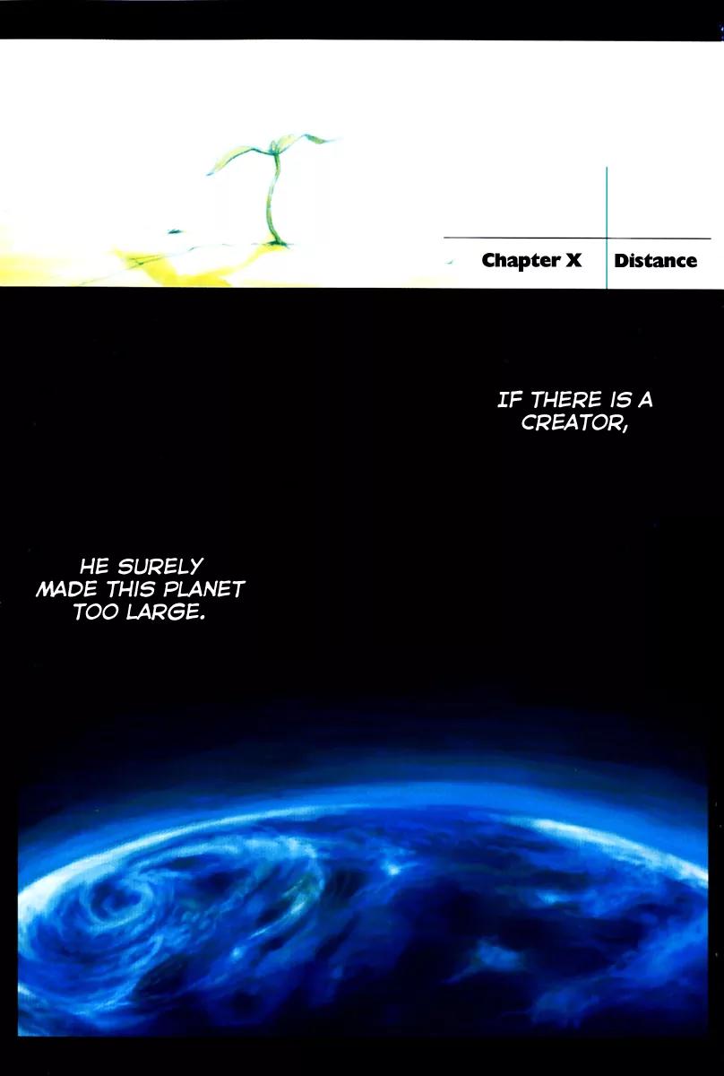 Arakawa Under the Bridge Chapter 23.5 page 1 - Chapter 23.5: Distance