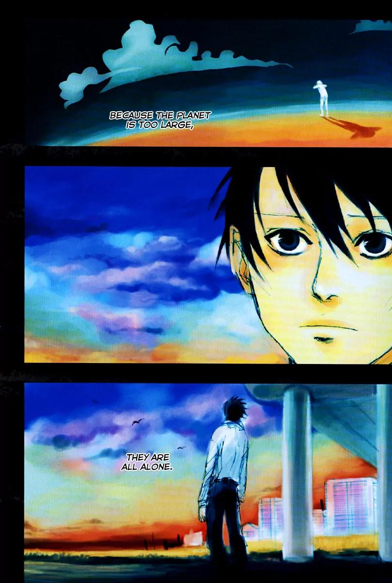 Arakawa Under the Bridge Chapter 23.5 page 3 - Chapter 23.5: Distance