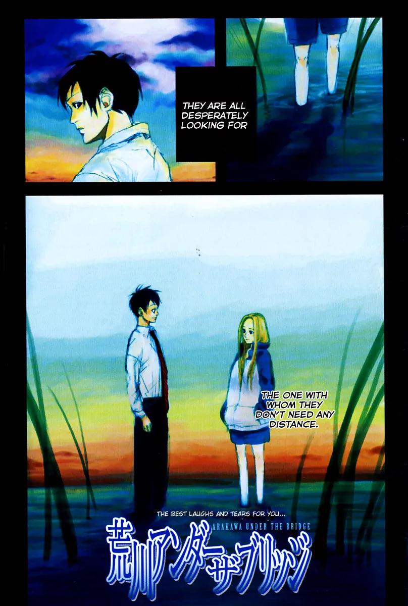 Arakawa Under the Bridge Chapter 23.5 page 4 - Chapter 23.5: Distance
