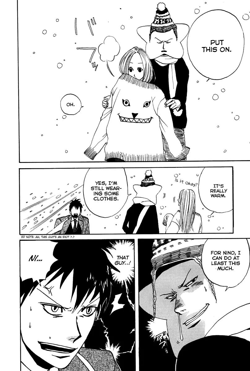 Arakawa Under the Bridge Chapter 23 page 2 - Chapter 23: For the Sake of Love
