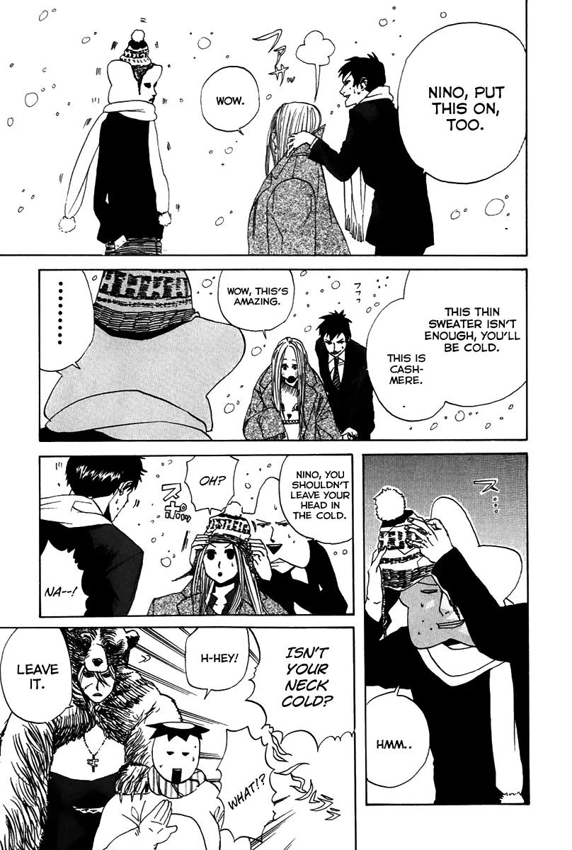 Arakawa Under the Bridge Chapter 23 page 3 - Chapter 23: For the Sake of Love