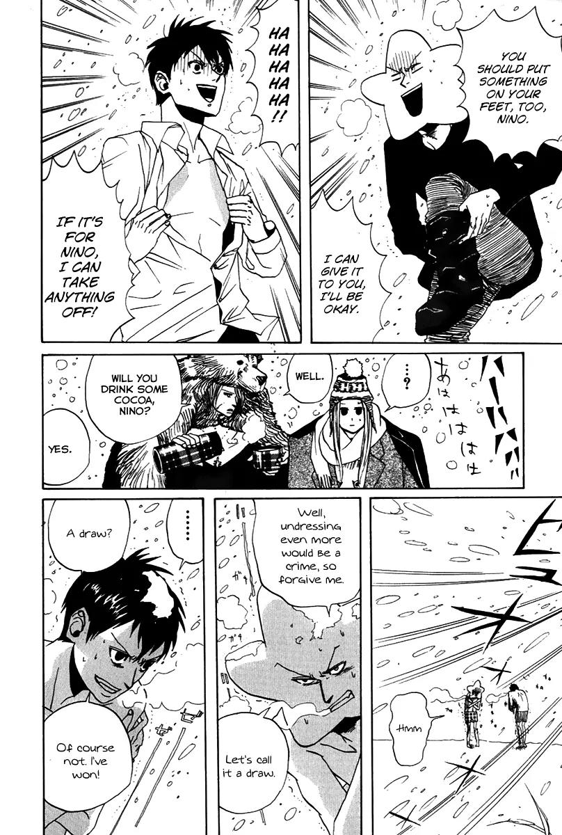Arakawa Under the Bridge Chapter 23 page 4 - Chapter 23: For the Sake of Love
