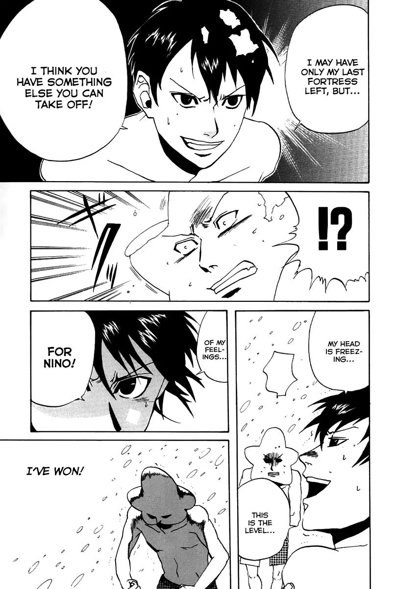 Arakawa Under the Bridge Chapter 23 page 5 - Chapter 23: For the Sake of Love
