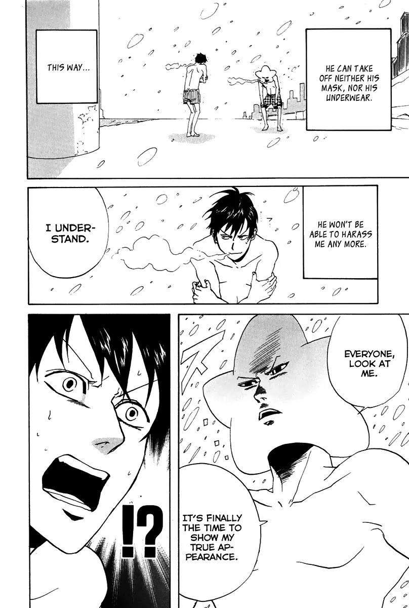 Arakawa Under the Bridge Chapter 23 page 6 - Chapter 23: For the Sake of Love