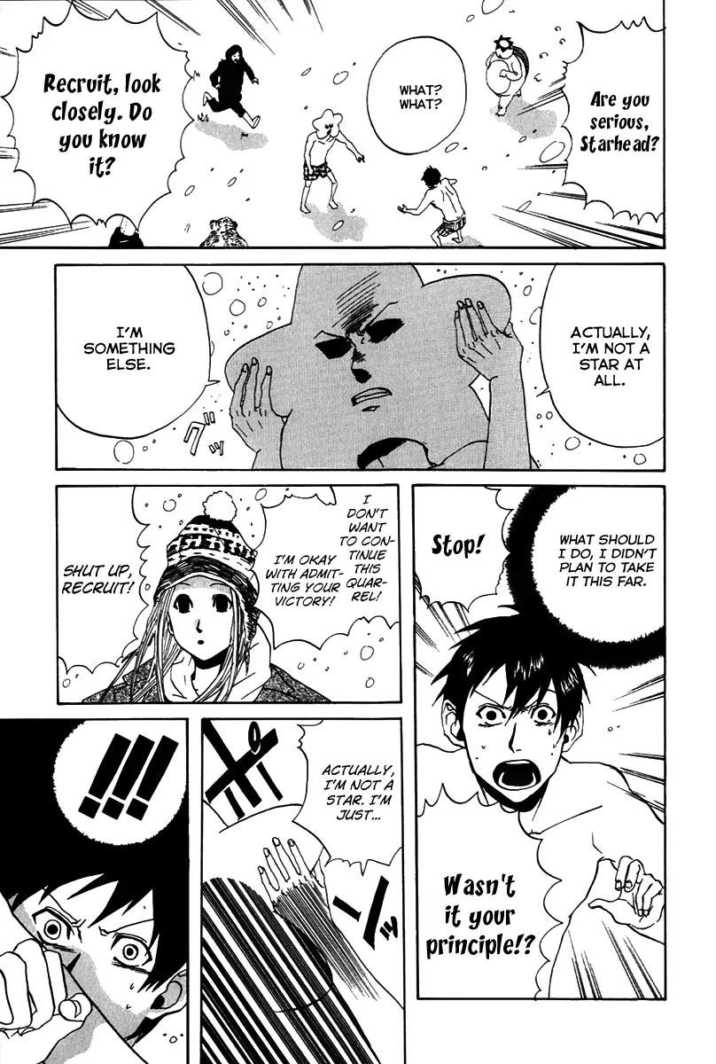 Arakawa Under the Bridge Chapter 23 page 7 - Chapter 23: For the Sake of Love