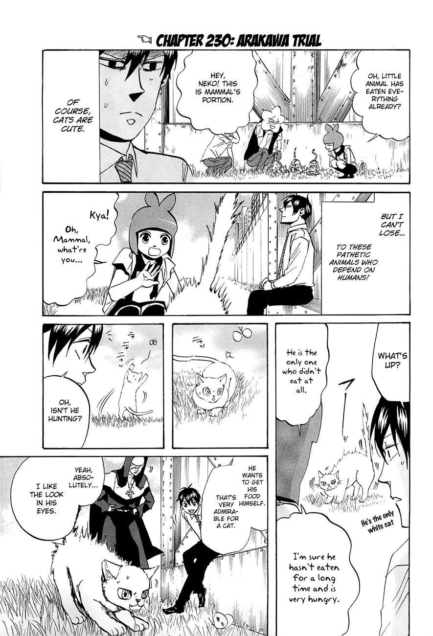 Arakawa Under the Bridge Chapter 230 page 1 - Chapter 230: Arakawa Trial