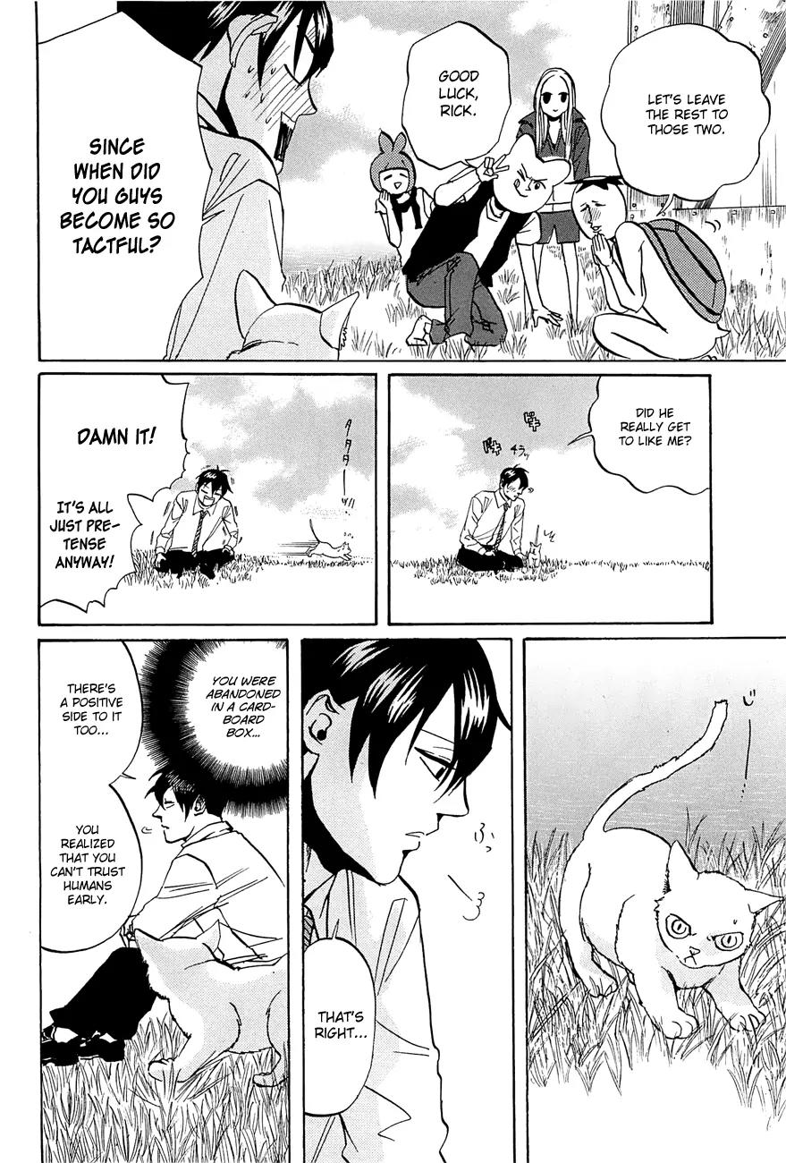 Arakawa Under the Bridge Chapter 231 page 2 - Chapter 231: Open Your Heart